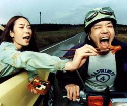 Radwimps 4 (Okazu No Gohan)